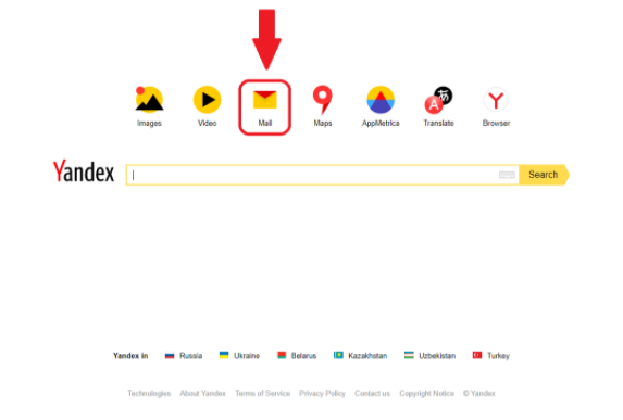 Featured image of post Yandex Mail Logo